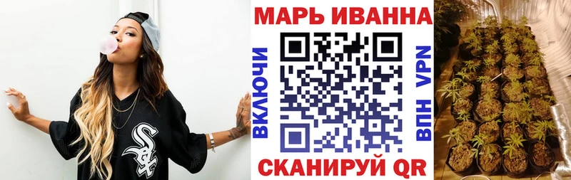 Все наркотики Верхняя Тура Галлюциногенные грибы A PVP Гашиш Мефедрон Марихуана