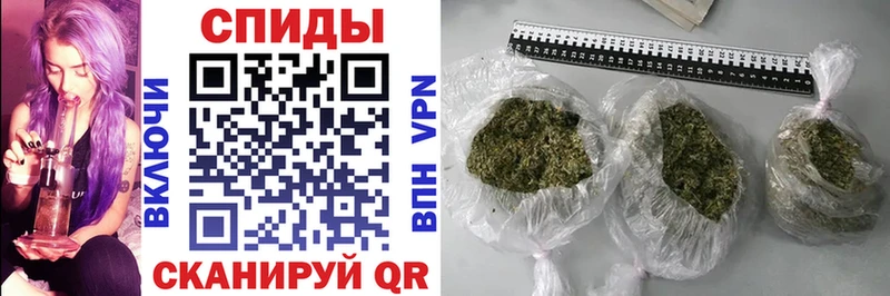 БУТИРАТ вода  Верхняя Тура 