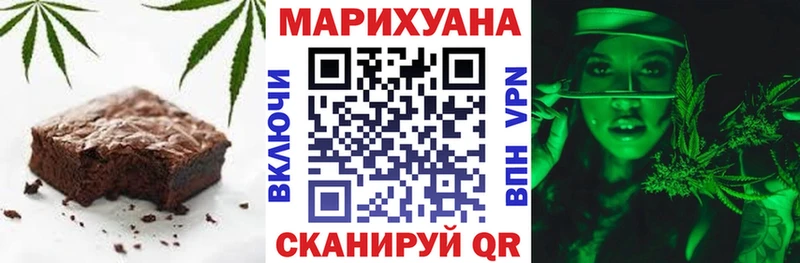 KRAKEN tor  Верхняя Тура  Cannafood конопля 