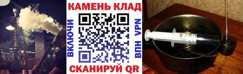 ГАШИШ Cannabis  Верхняя Тура 