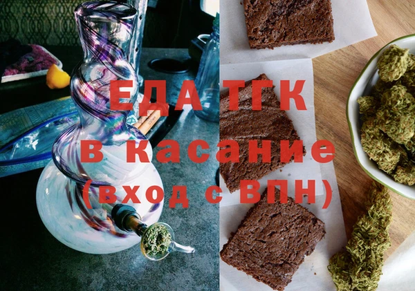 круглые Балахна