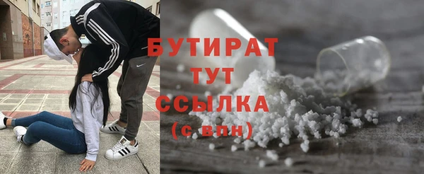 марки lsd Армянск