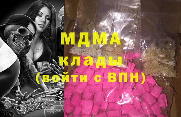 наркотики Баксан