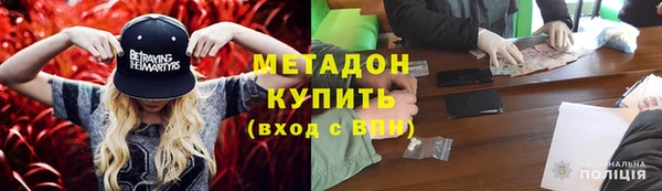 круглые Балахна
