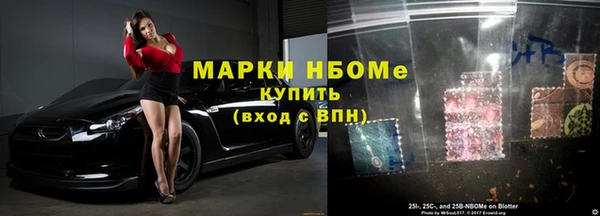 наркотики Баксан