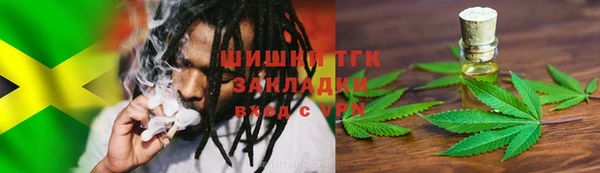 круглые Балахна