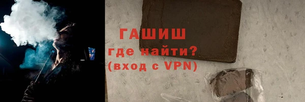 прущие грибы Балабаново