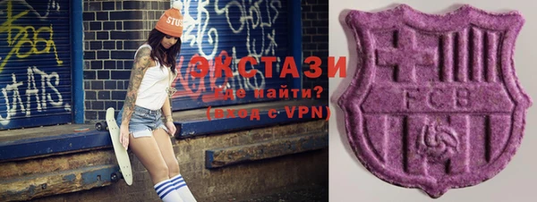 круглые Балахна