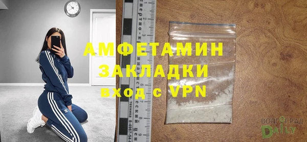наркотики Баксан