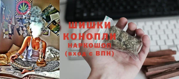 наркотики Баксан