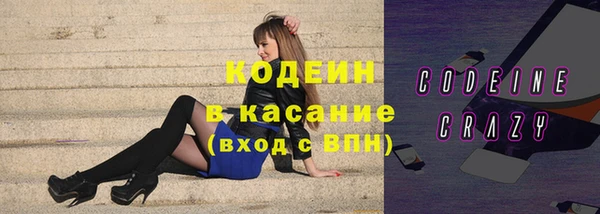 круглые Балахна