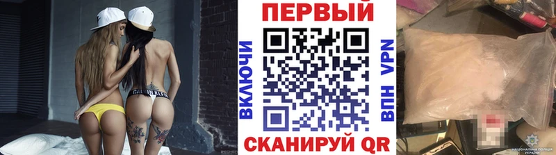 МЕТАМФЕТАМИН мет  KRAKEN ссылки  Верхняя Тура 