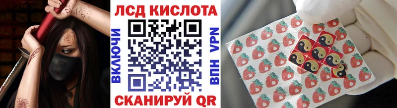 Марки N-bome 1500мкг  Верхняя Тура 