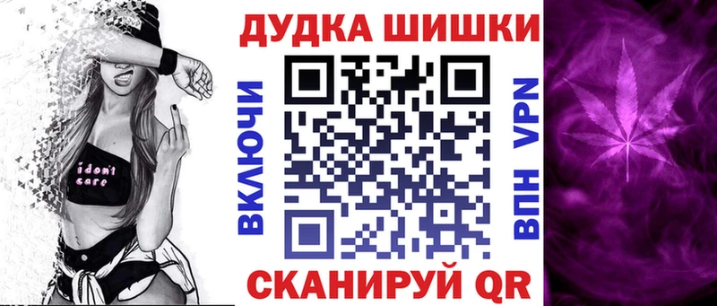 Шишки марихуана марихуана  Верхняя Тура 